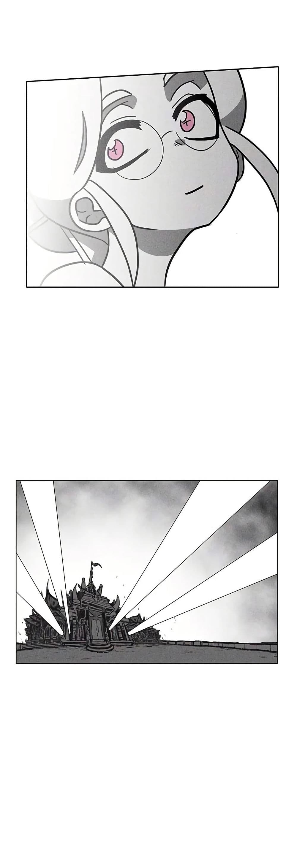 Burning Effect page 37