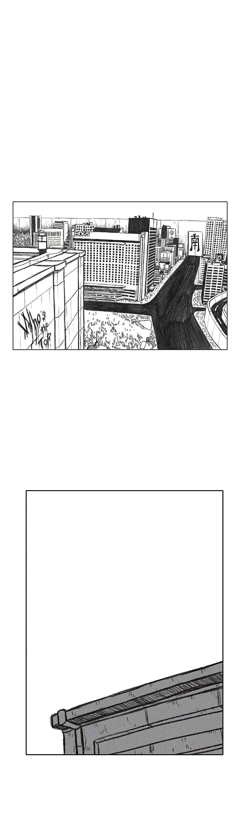 Burning Effect page 11