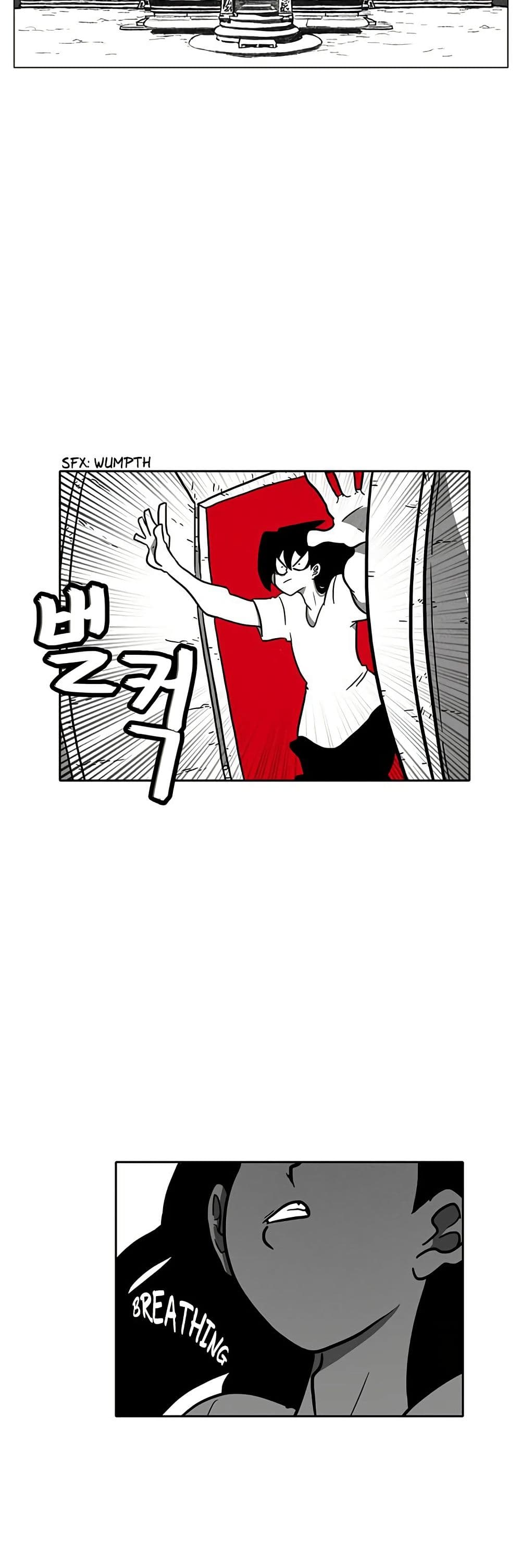 Burning Effect page 18