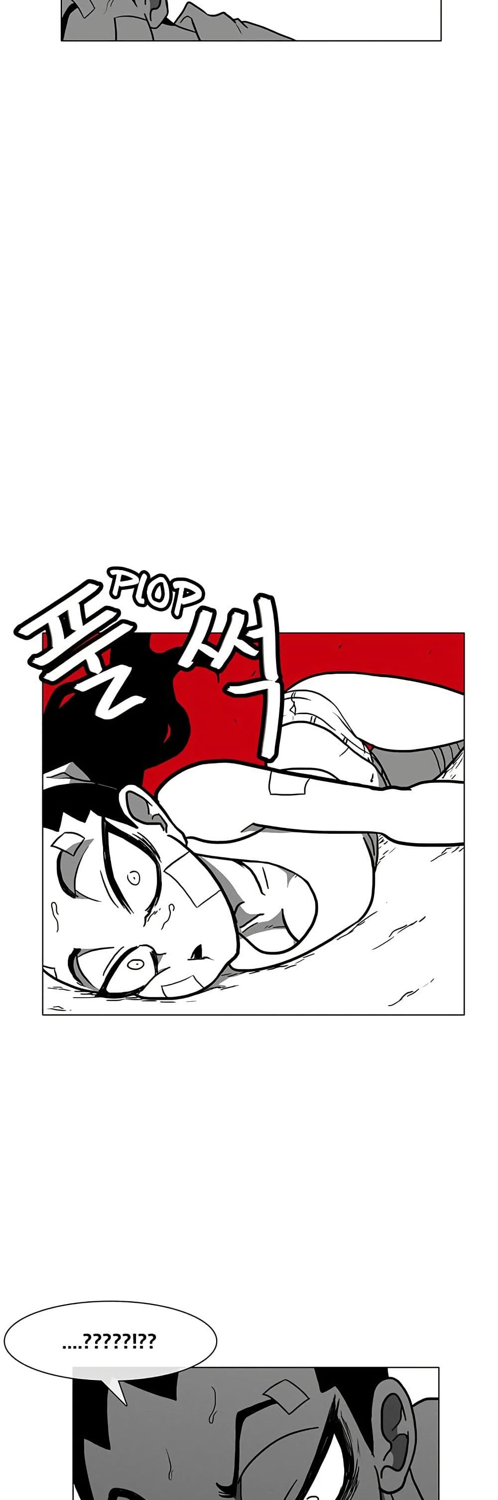 Burning Effect page 36