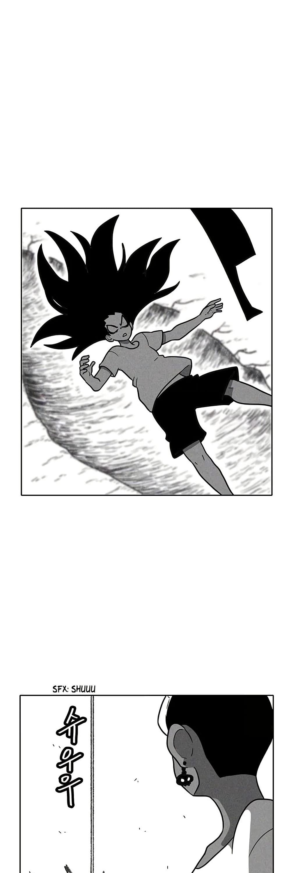 Burning Effect page 1