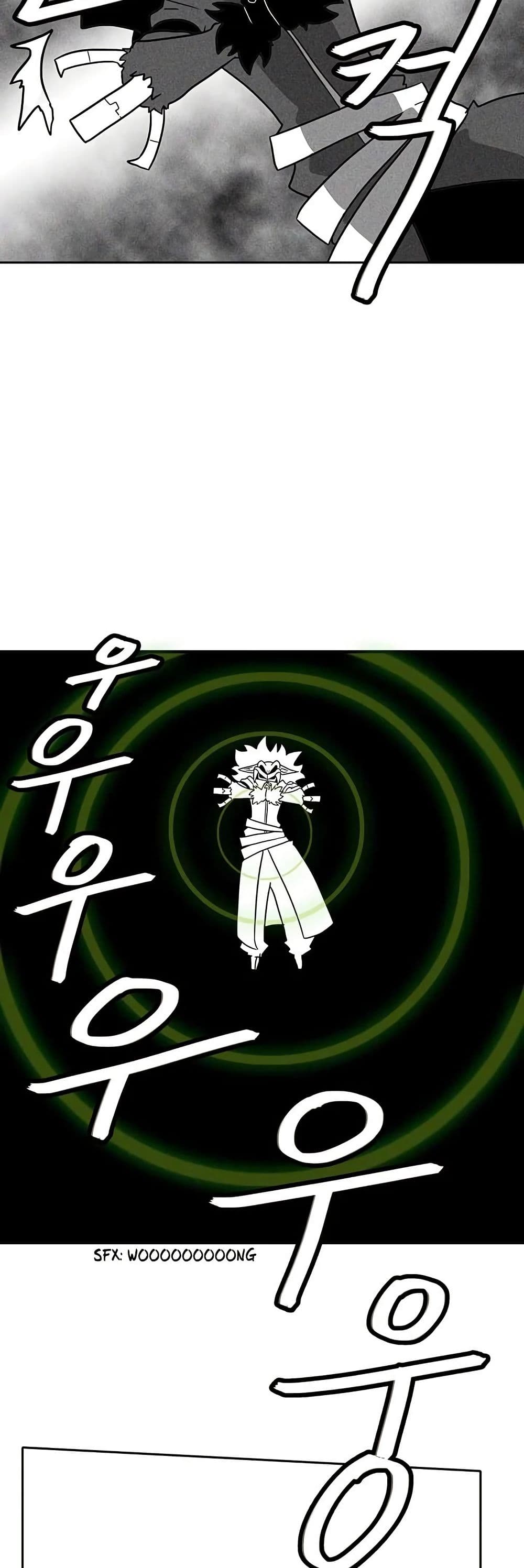 Burning Effect page 10