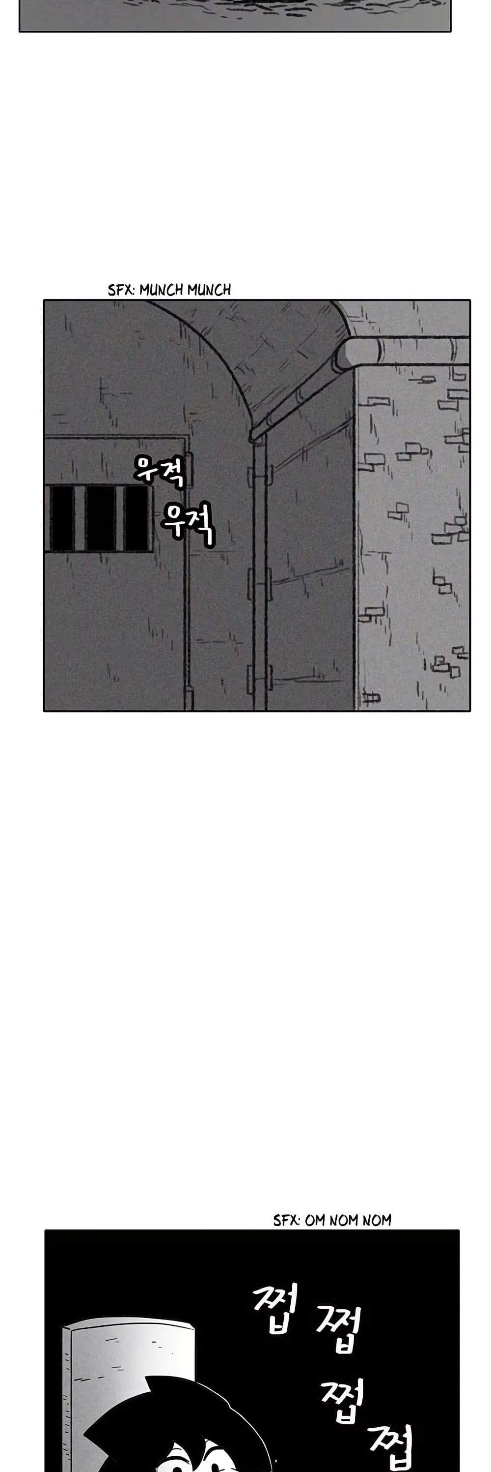 Burning Effect page 26
