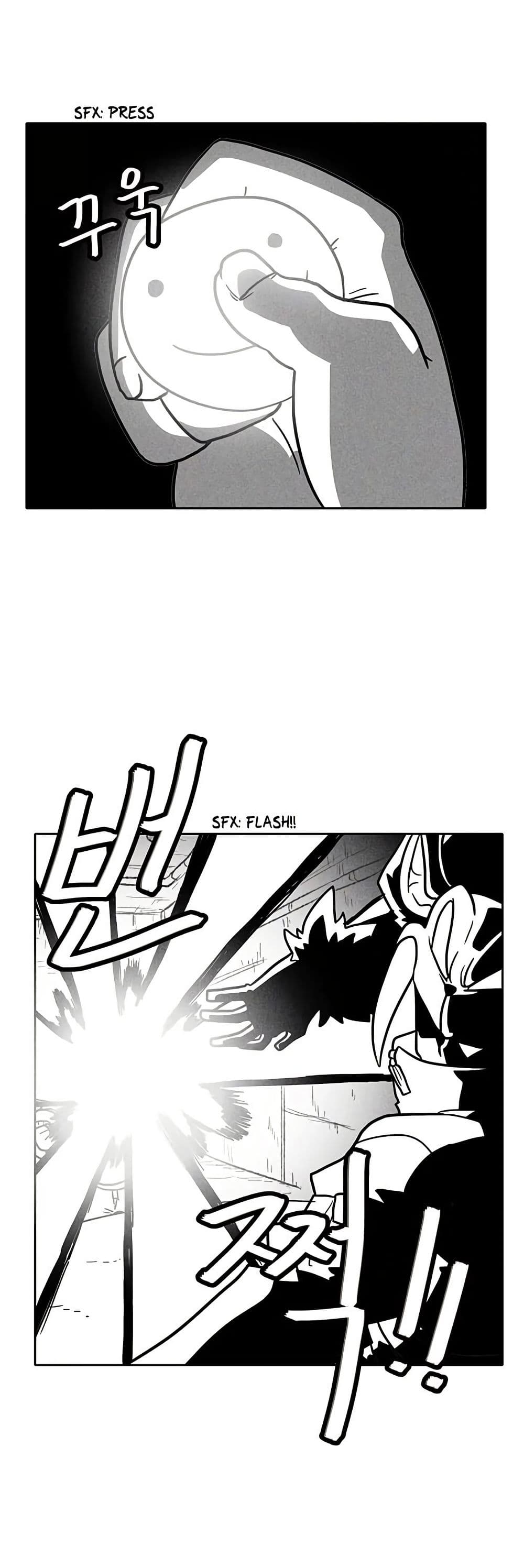 Burning Effect page 37