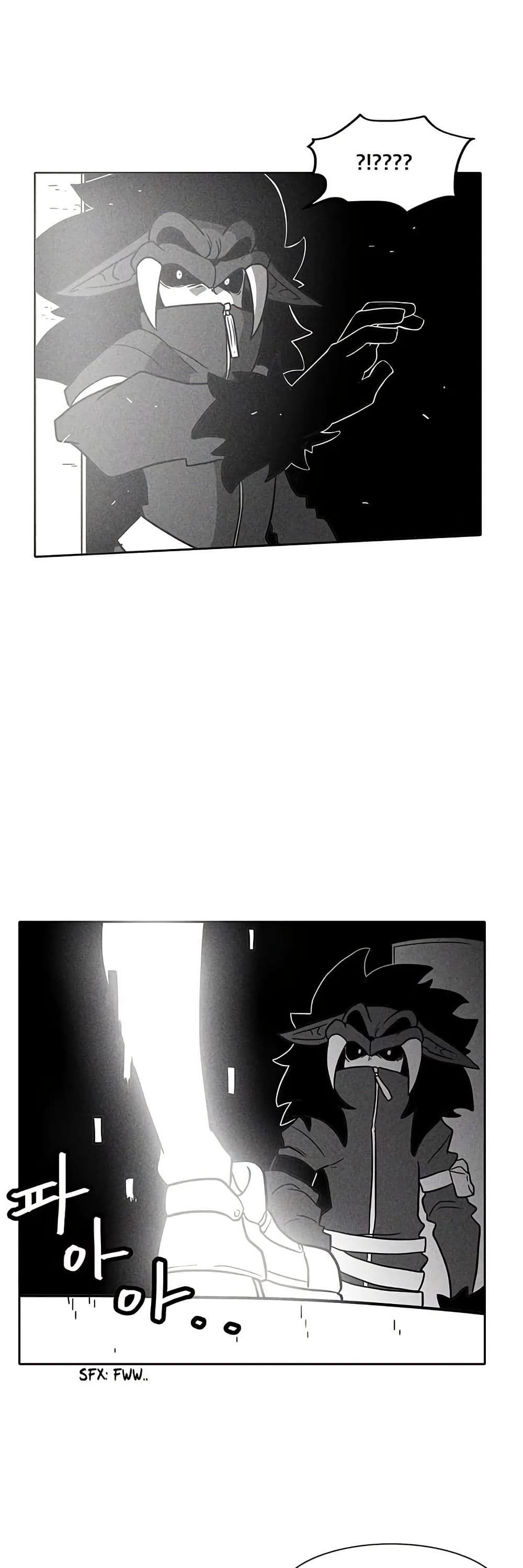 Burning Effect page 38