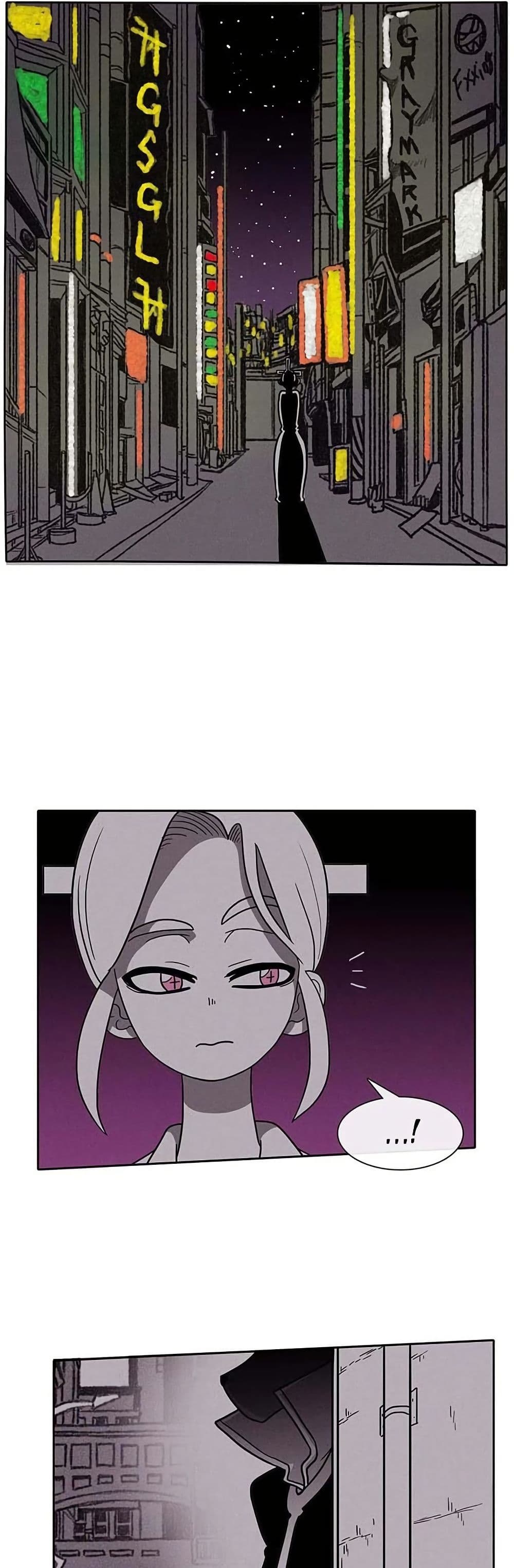 Burning Effect page 6