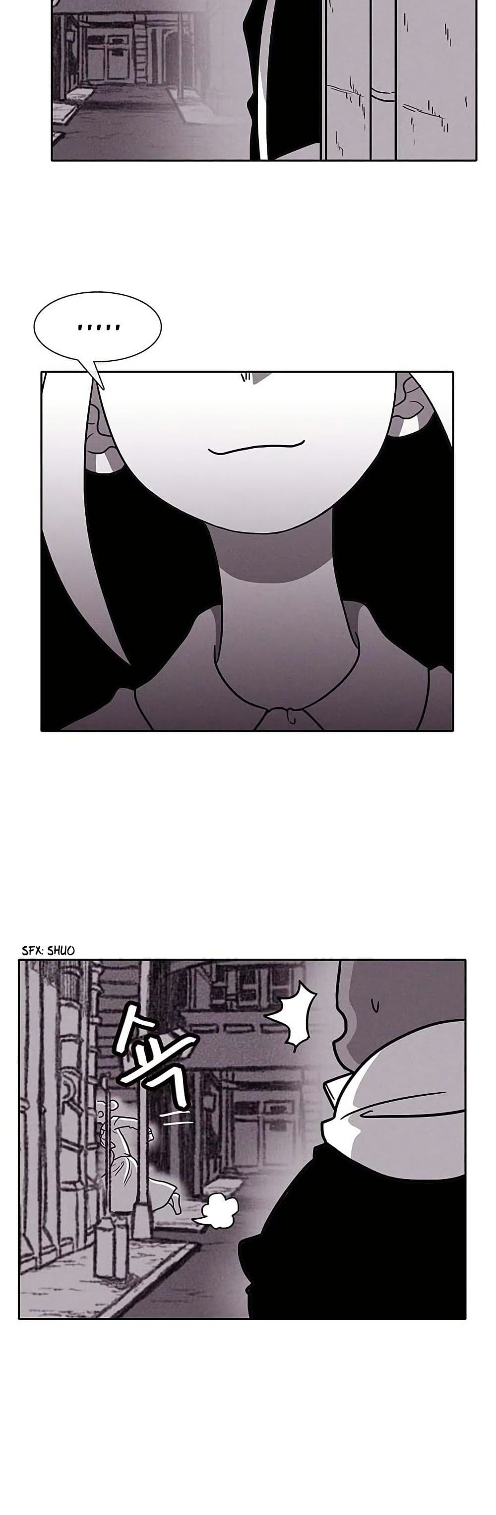 Burning Effect page 7