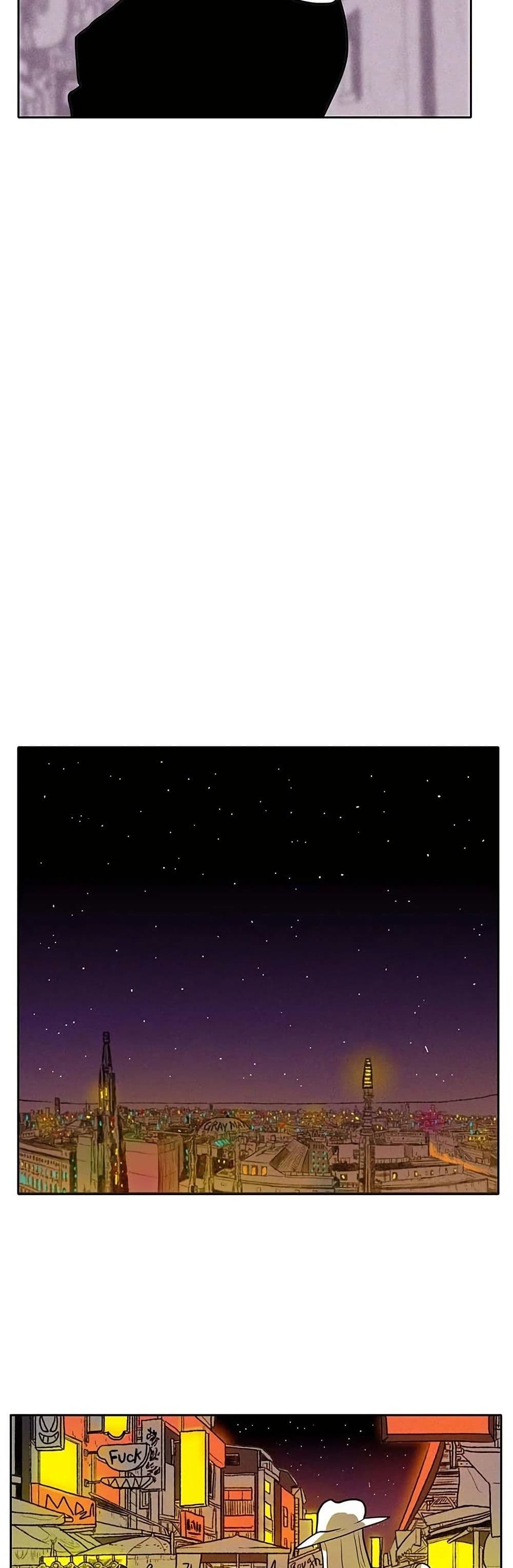 Burning Effect page 15