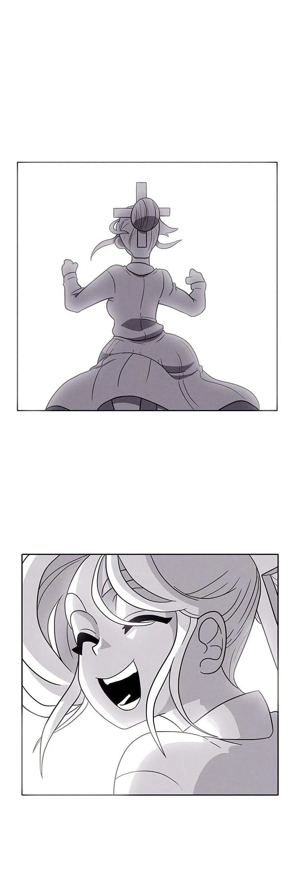 Burning Effect page 18