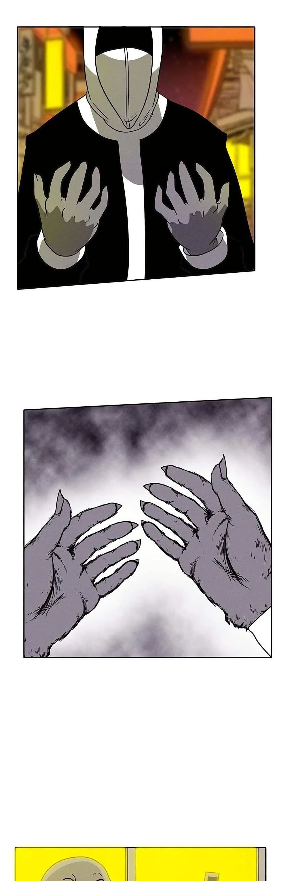 Burning Effect page 19