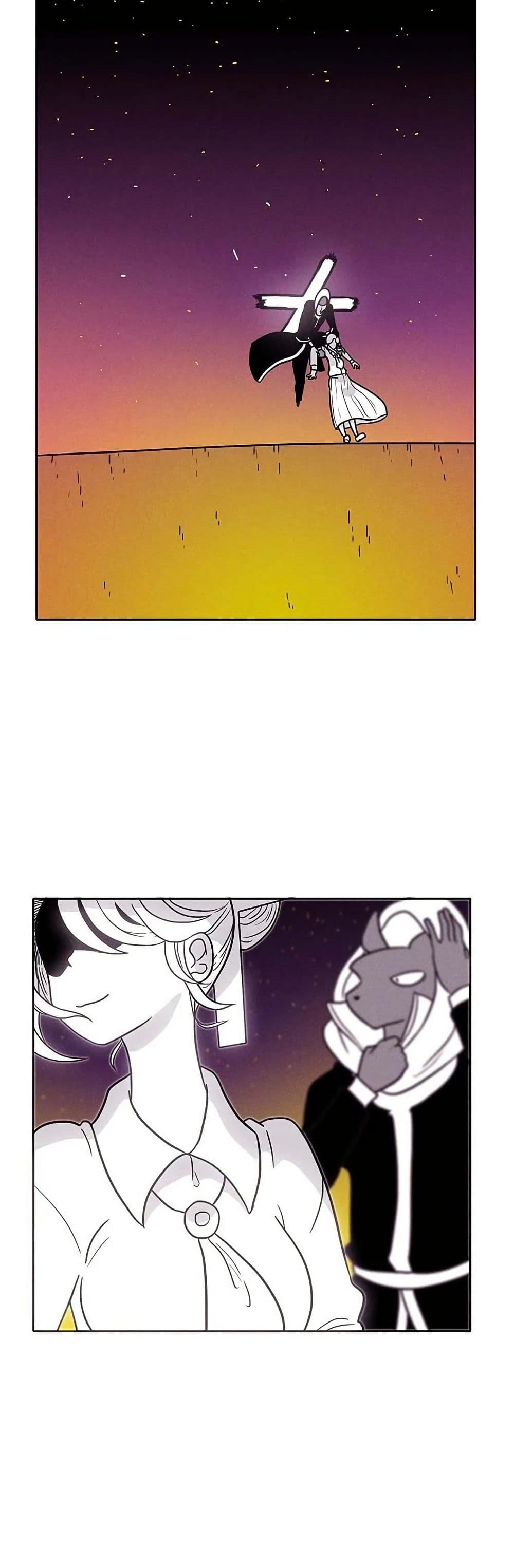 Burning Effect page 32