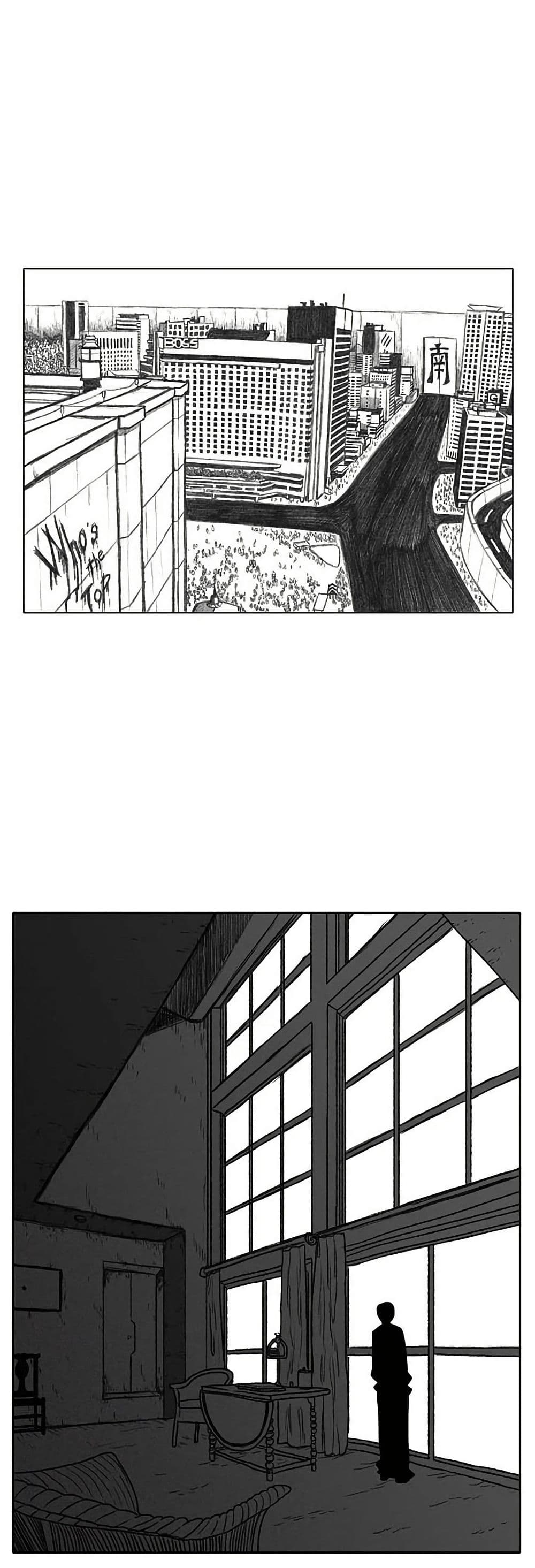 Burning Effect page 14