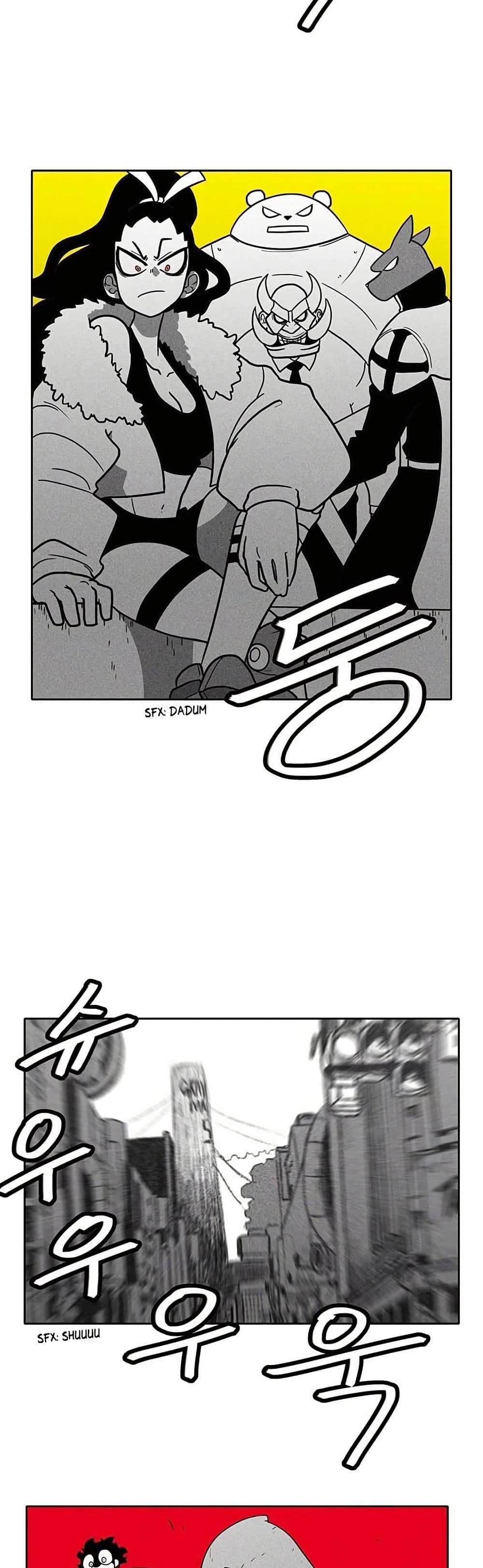 Burning Effect page 2