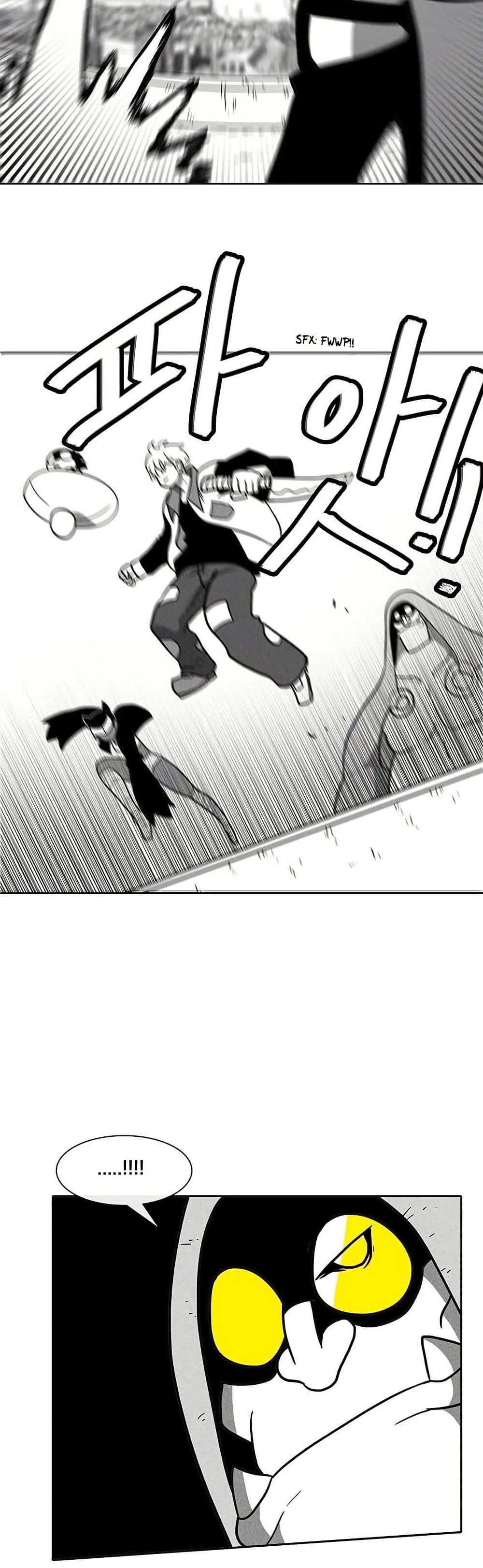 Burning Effect page 18