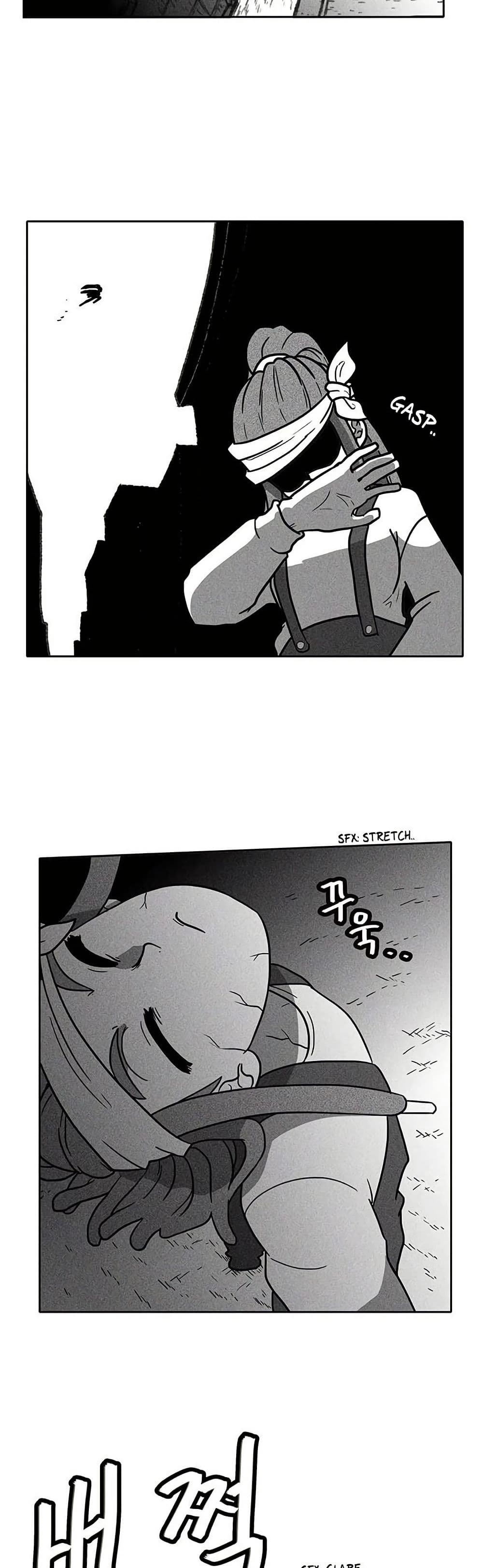 Burning Effect page 23