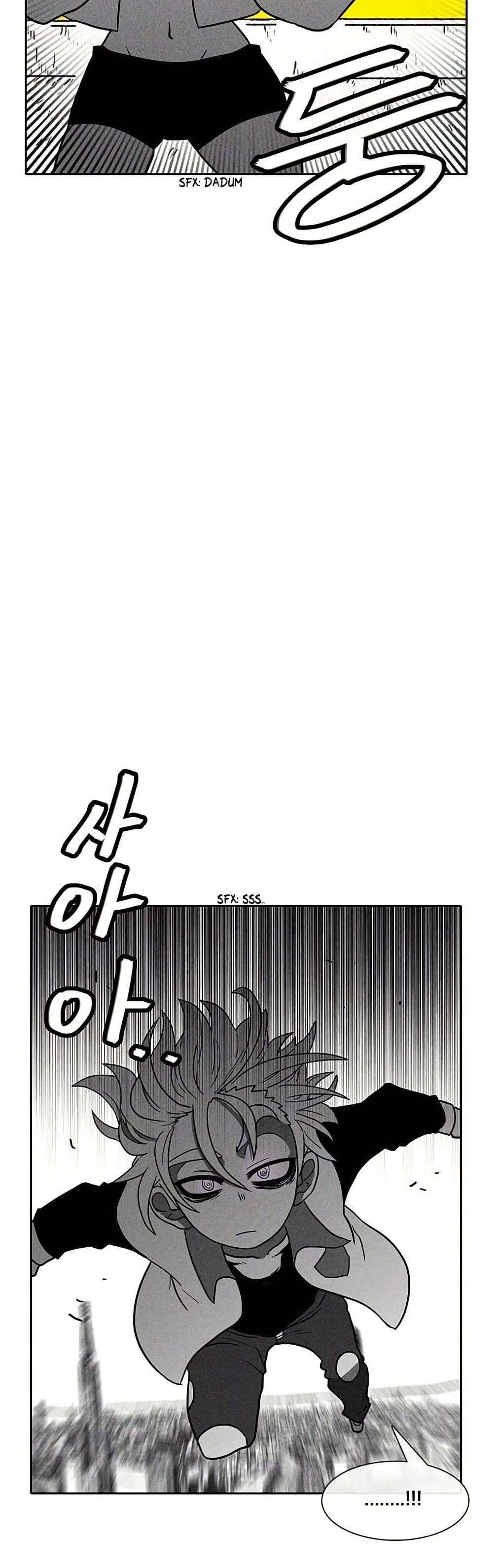 Burning Effect page 26