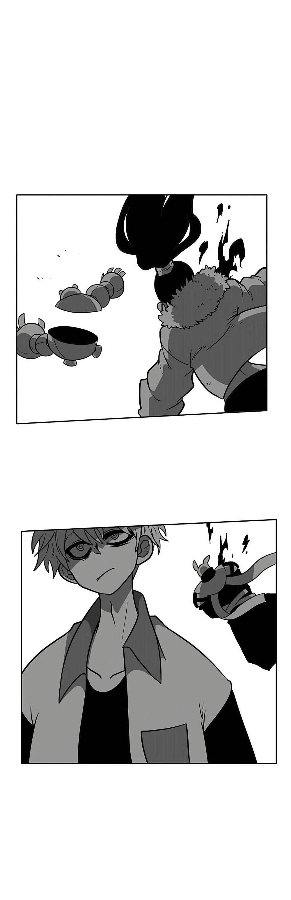 Burning Effect page 1