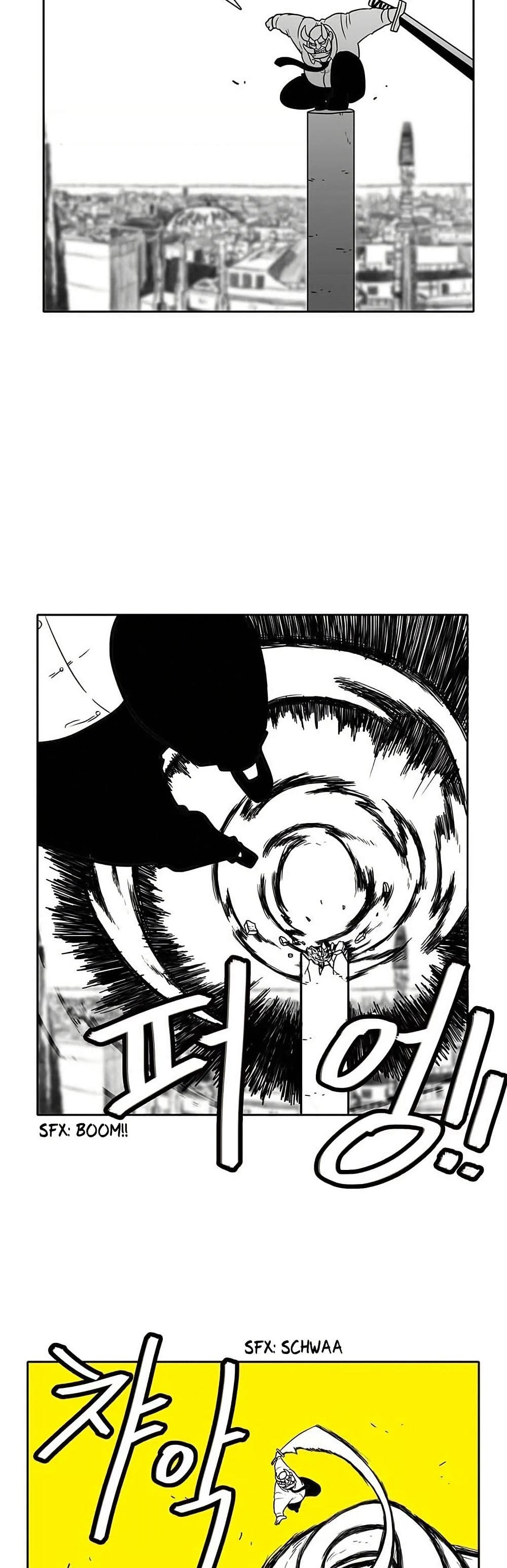 Burning Effect page 3
