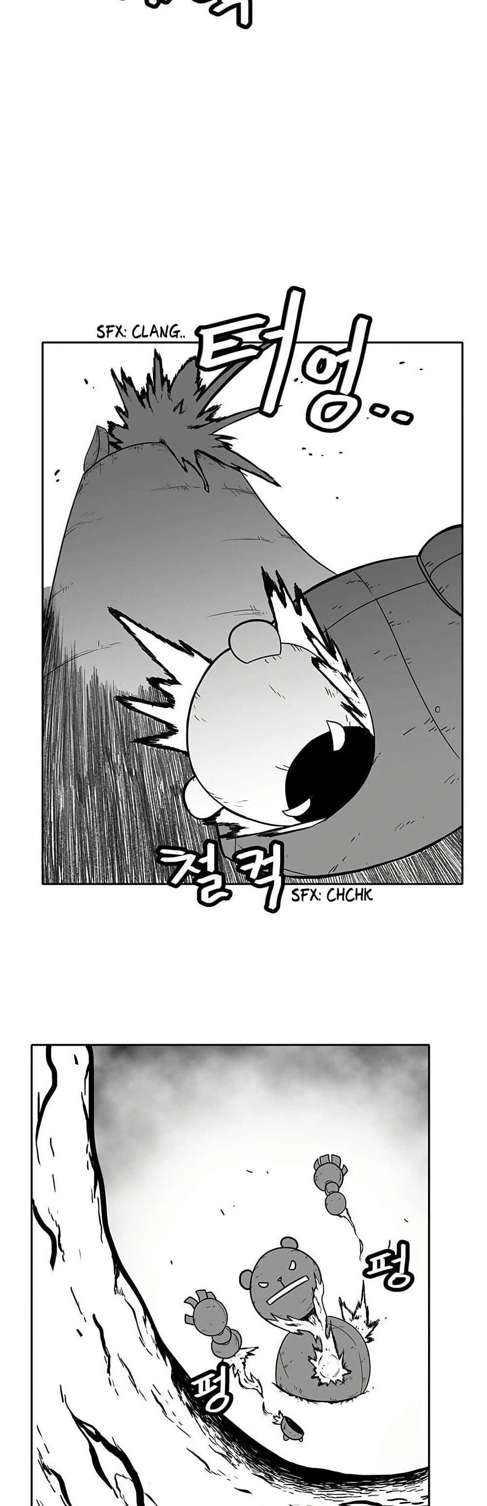 Burning Effect page 9