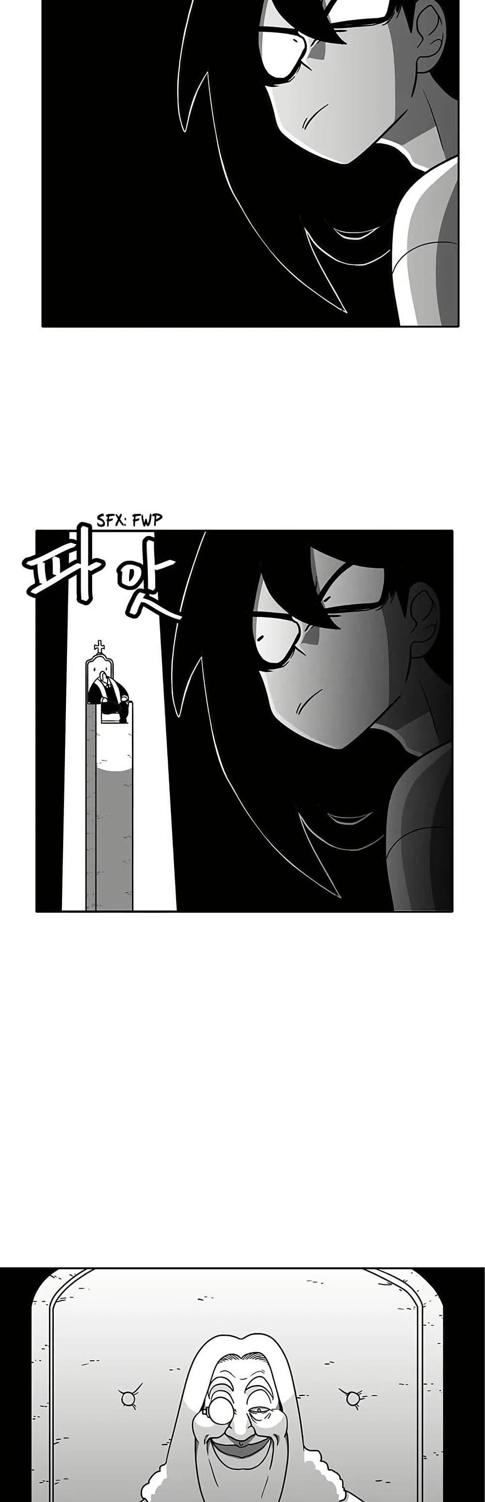 Burning Effect page 28