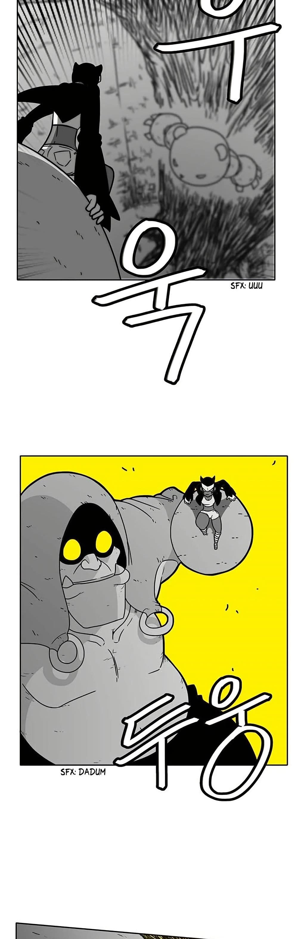 Burning Effect page 19