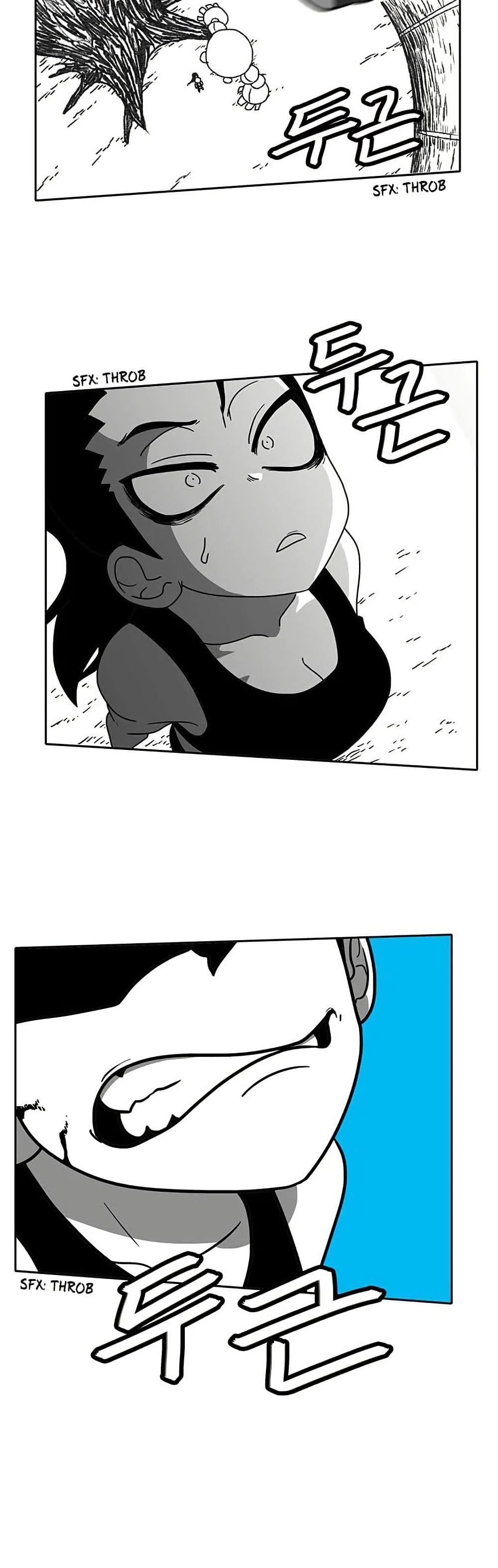 Burning Effect page 39