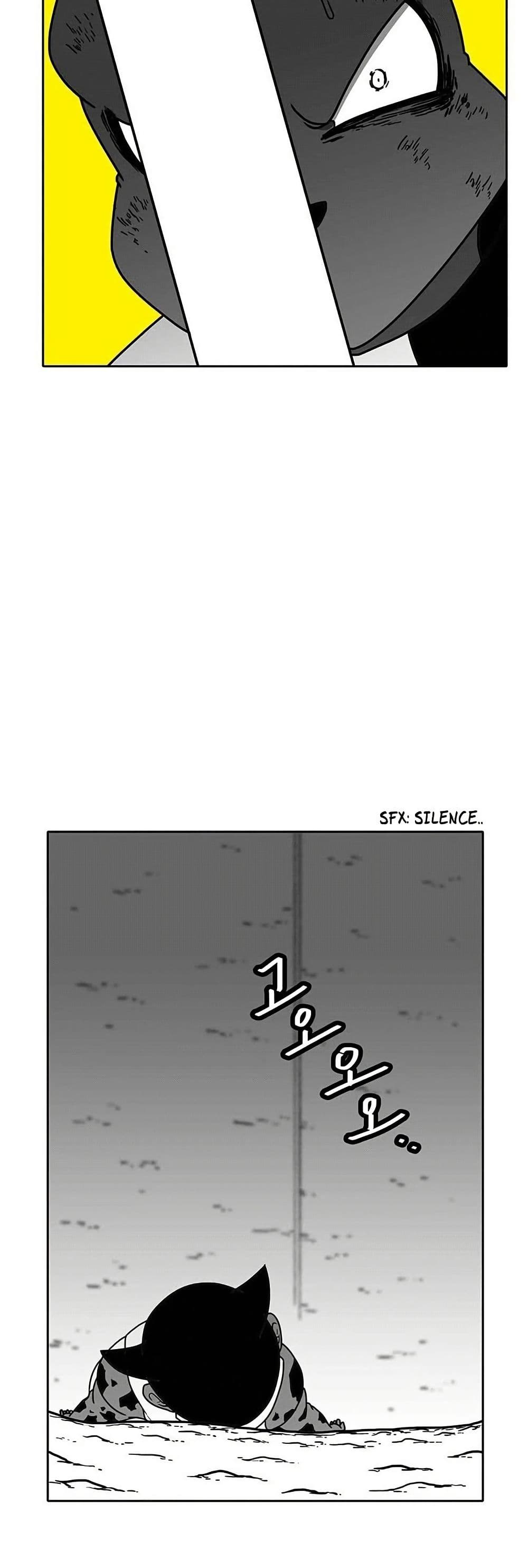 Burning Effect page 9