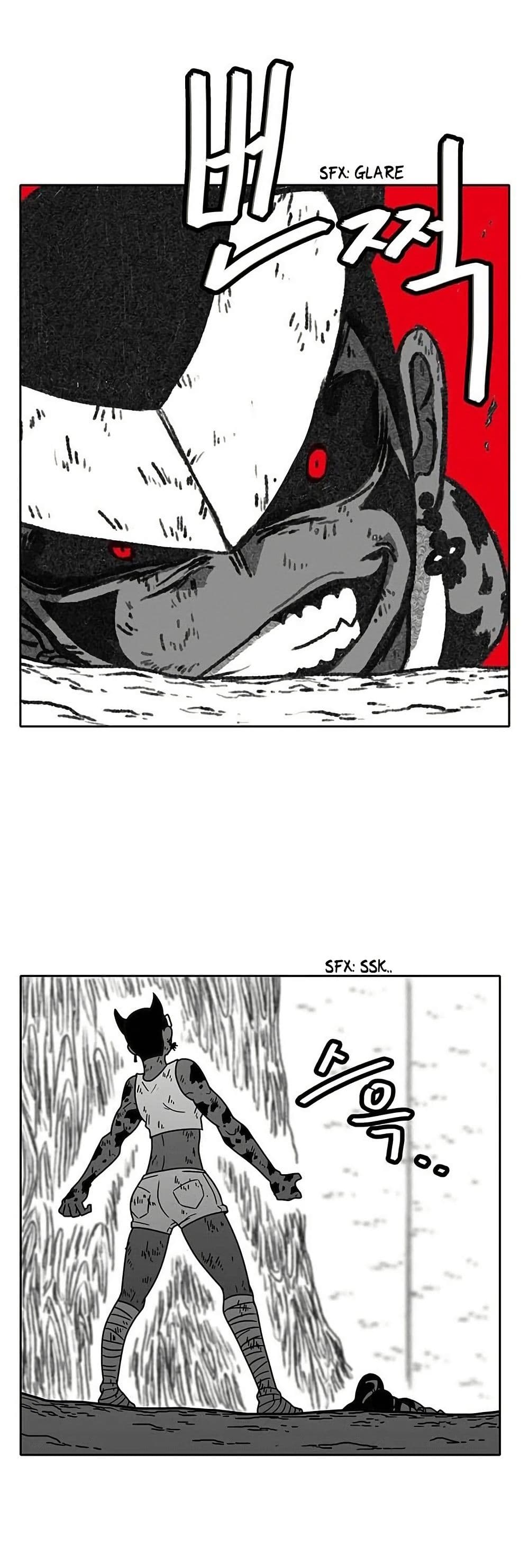 Burning Effect page 10