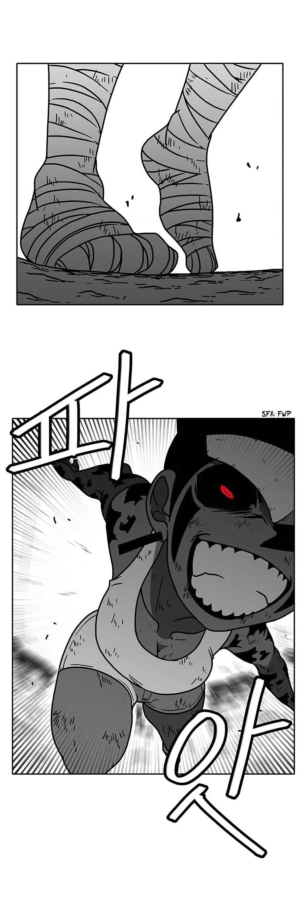 Burning Effect page 11
