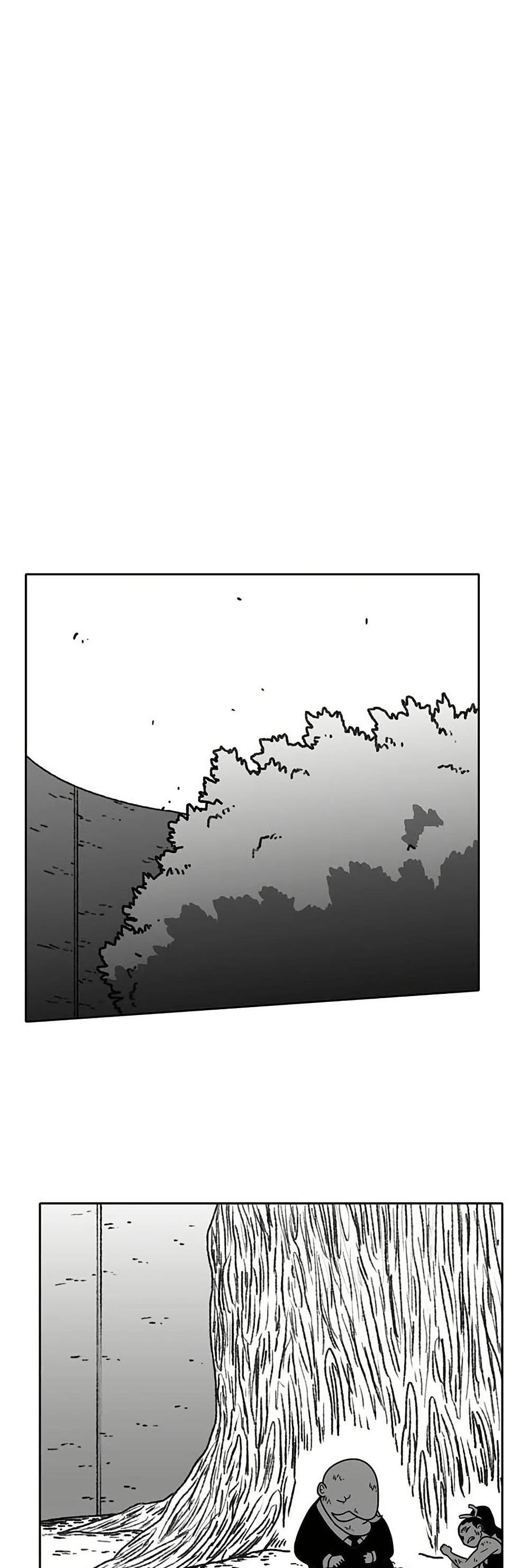 Burning Effect page 19
