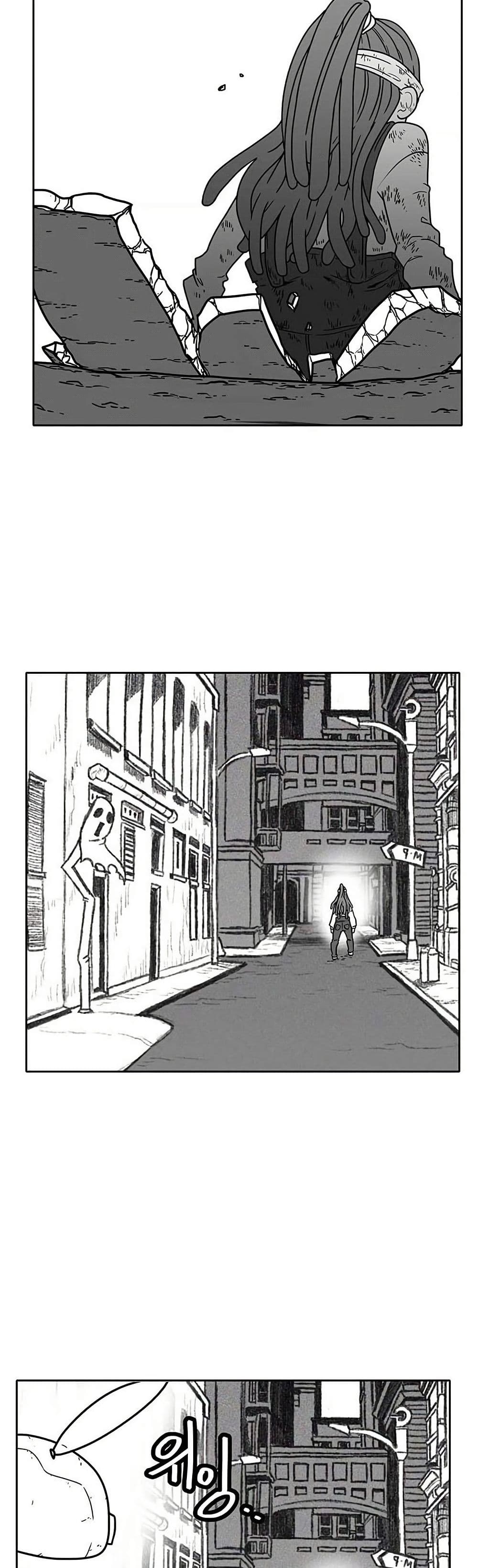 Burning Effect page 2