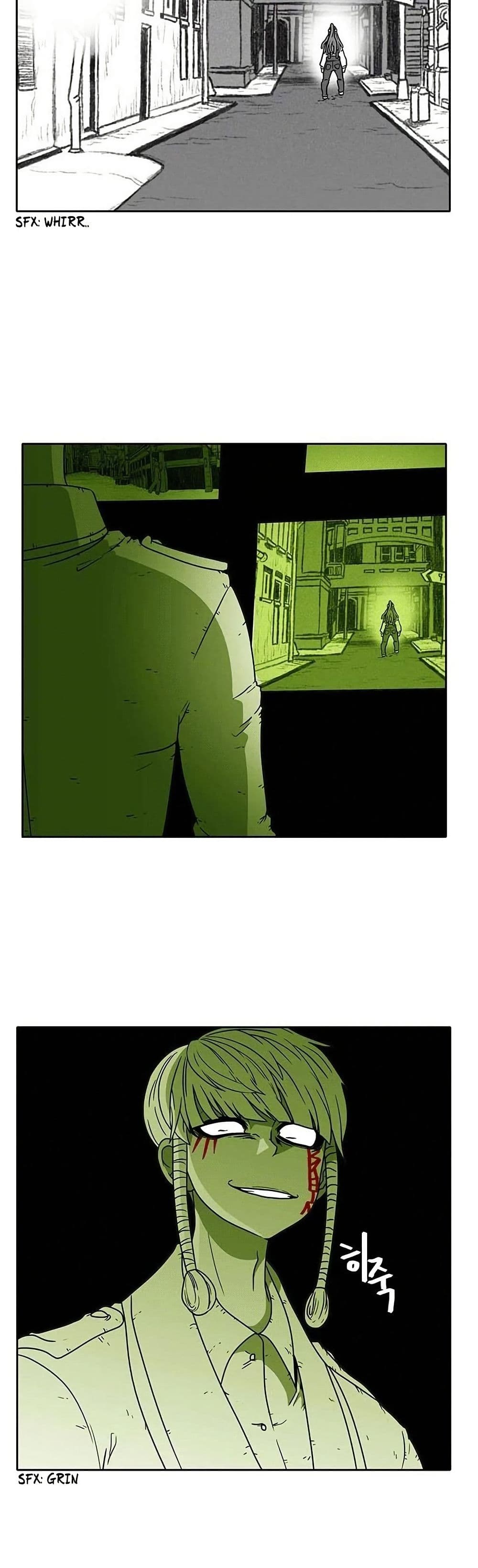 Burning Effect page 3