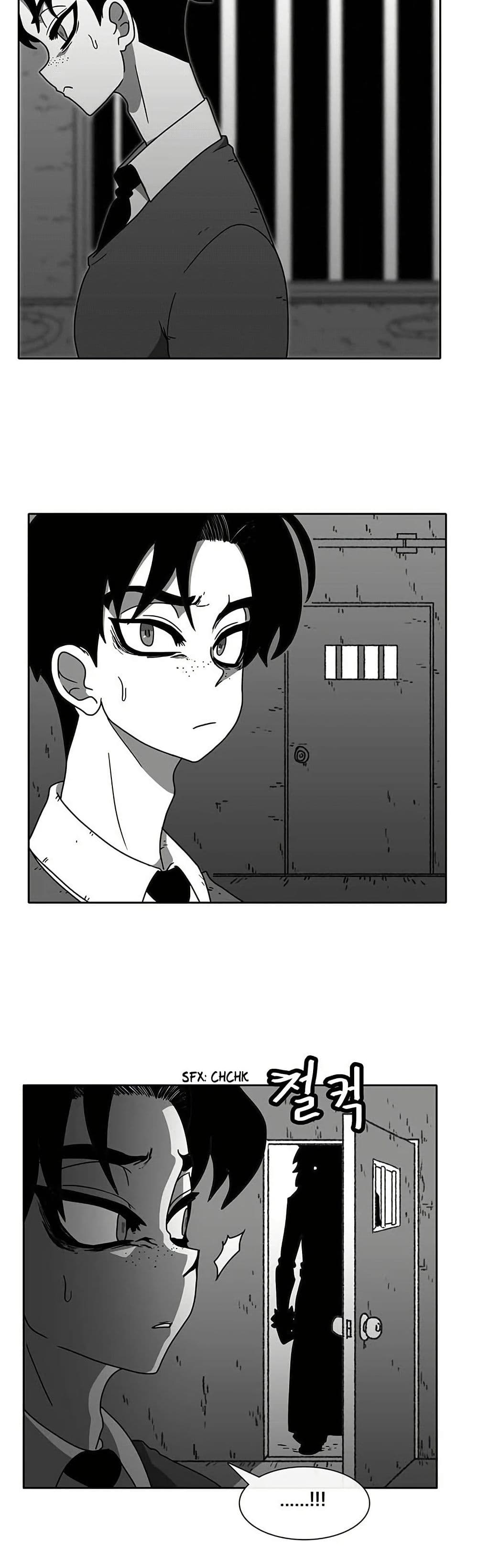Burning Effect page 7