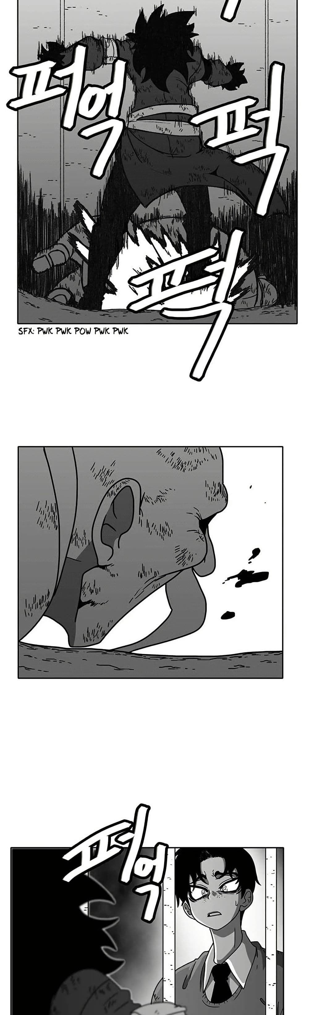 Burning Effect page 16
