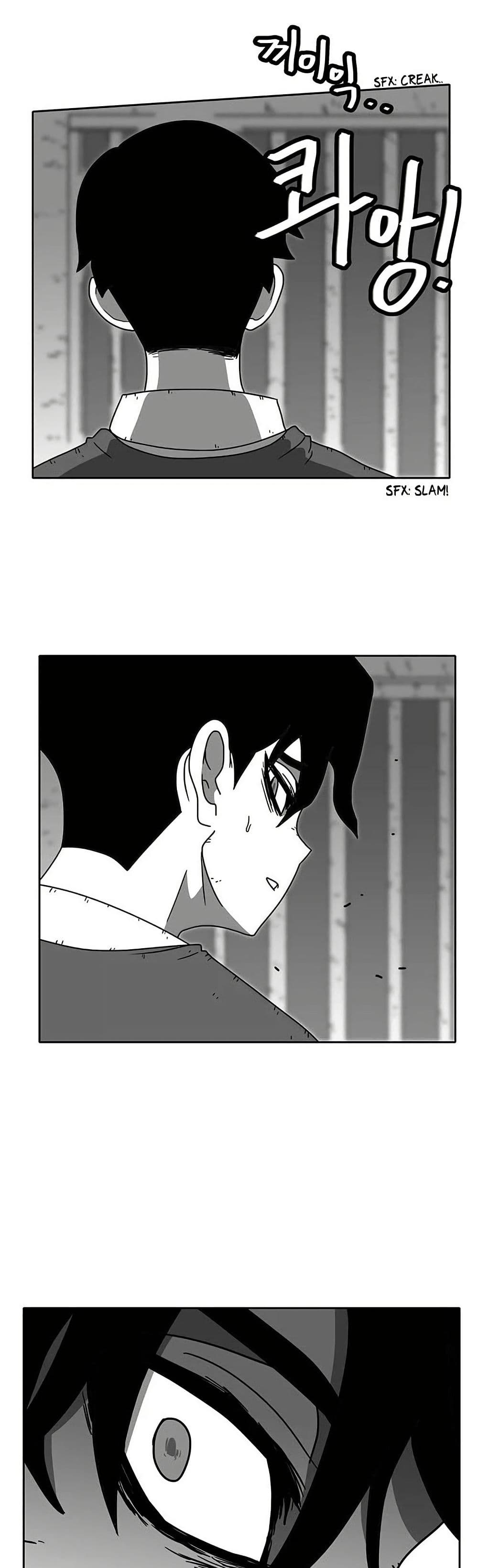 Burning Effect page 23