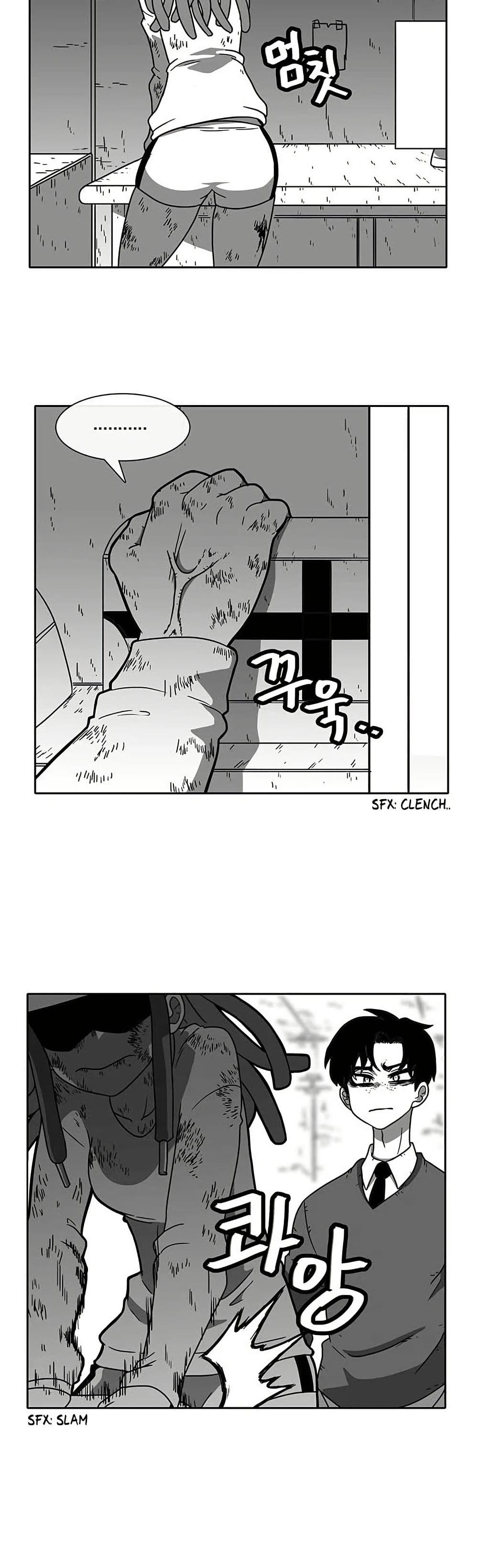 Burning Effect page 26