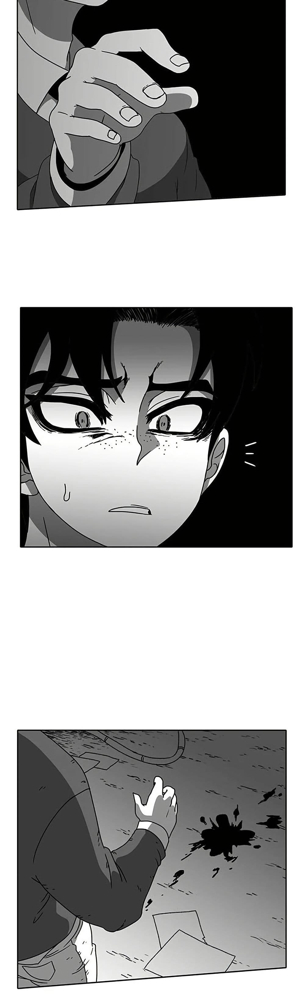 Burning Effect page 46
