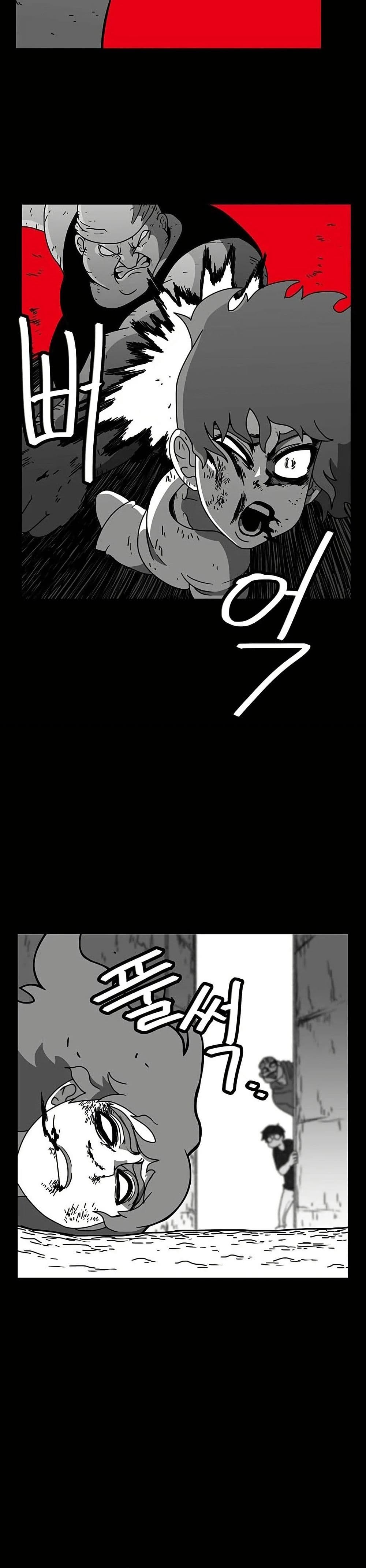Burning Effect page 15