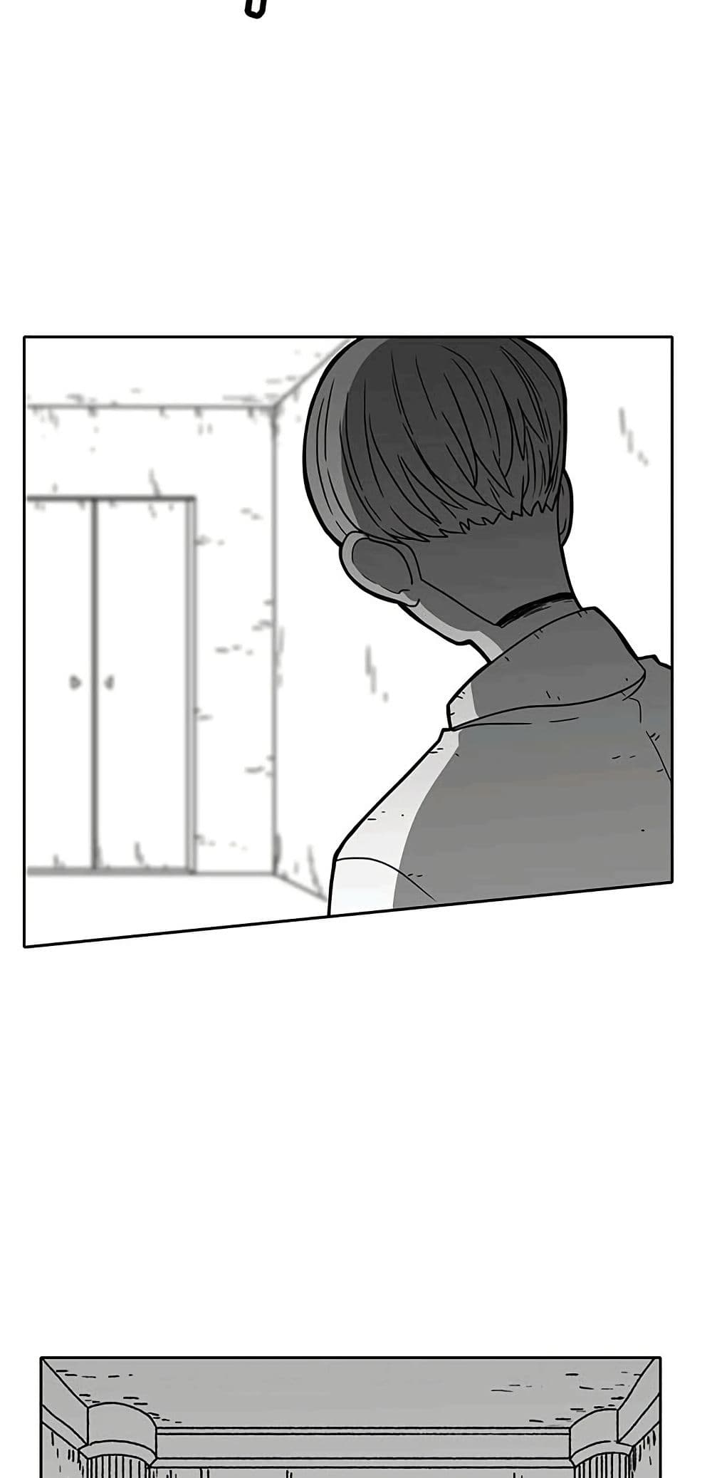 Burning Effect page 38
