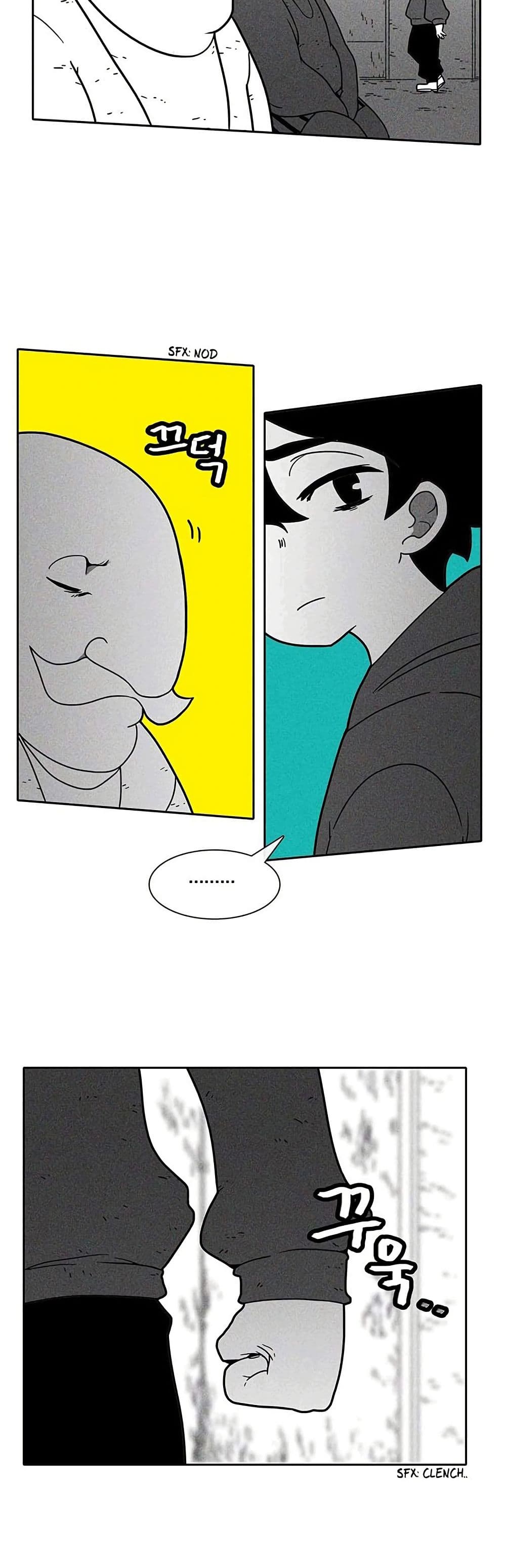 Burning Effect page 17