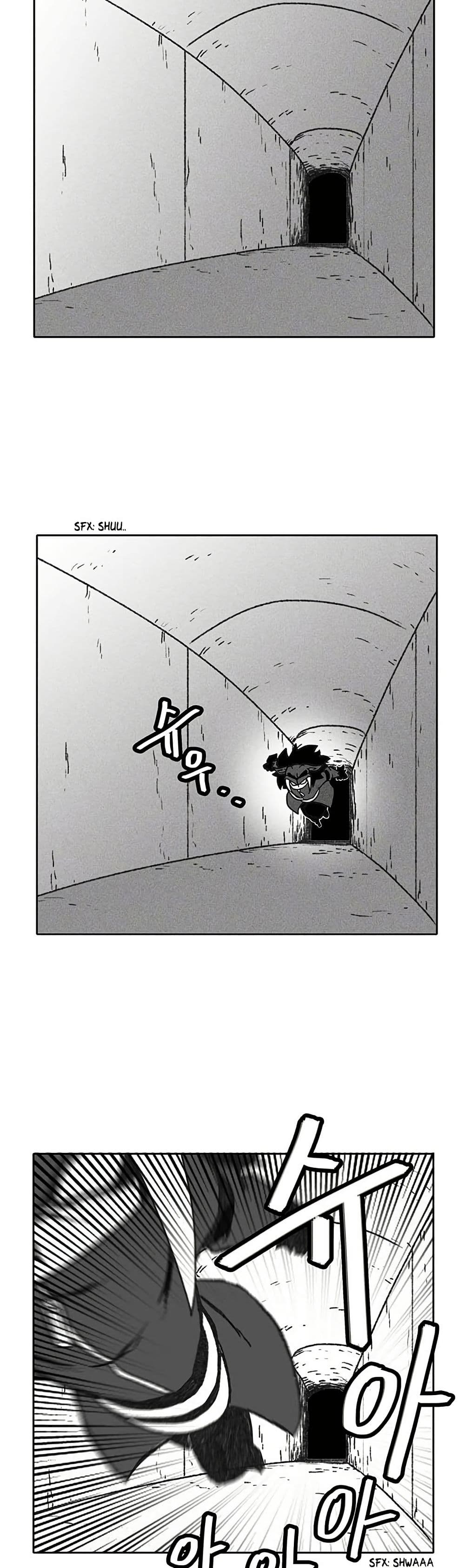 Burning Effect page 6