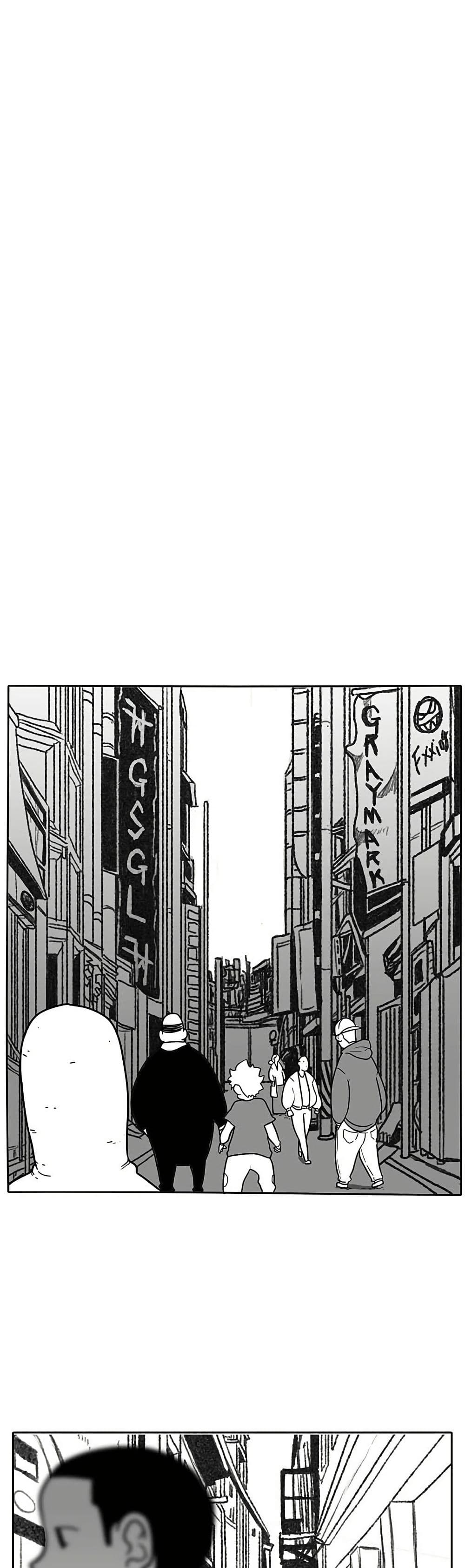 Burning Effect page 16