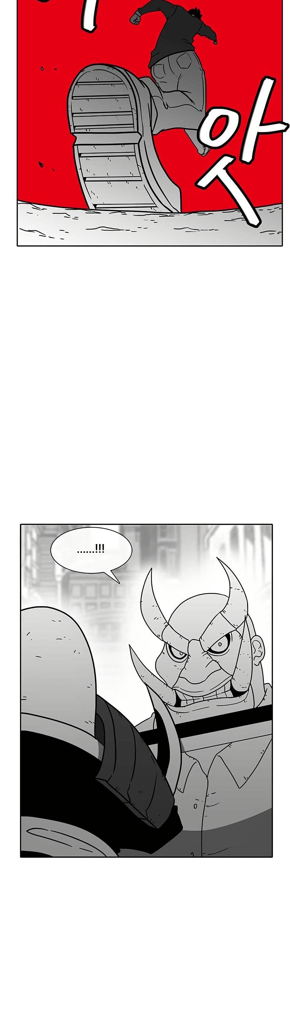 Burning Effect page 19