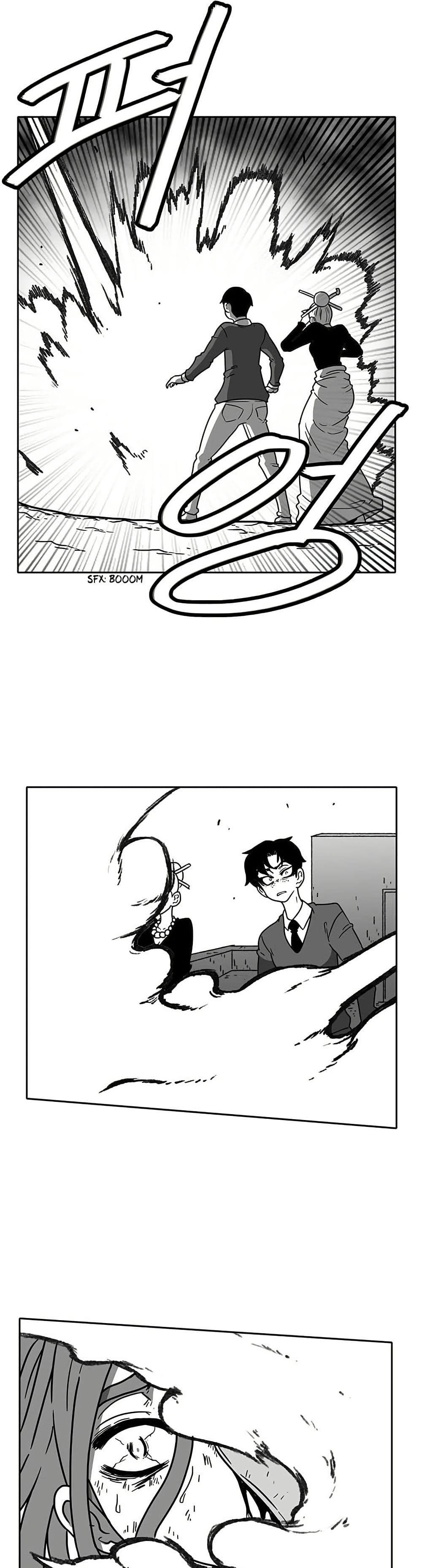 Burning Effect page 14
