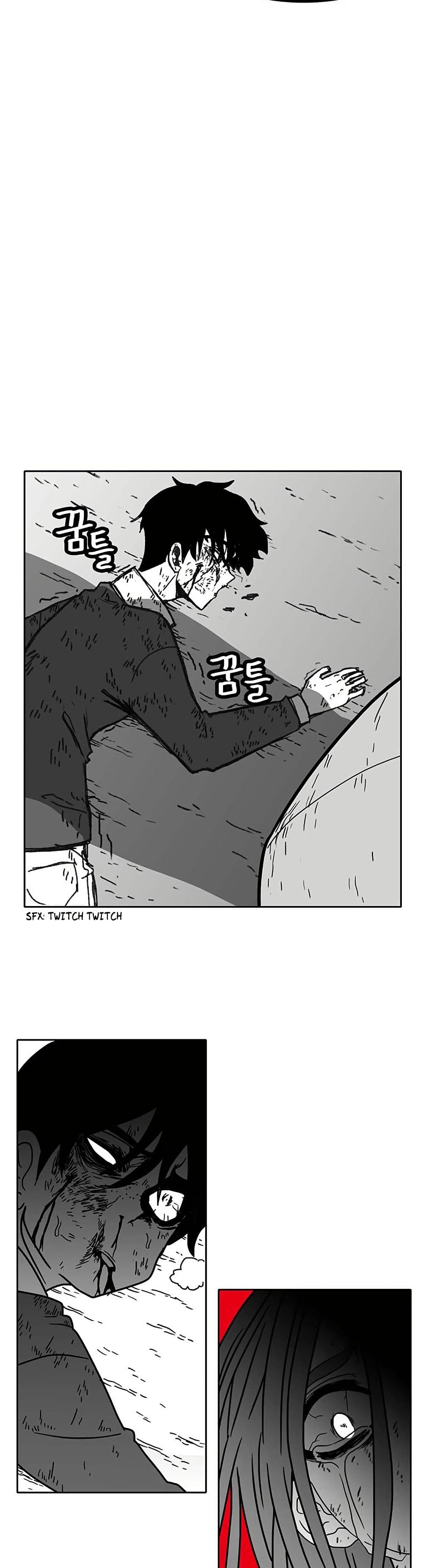 Burning Effect page 26