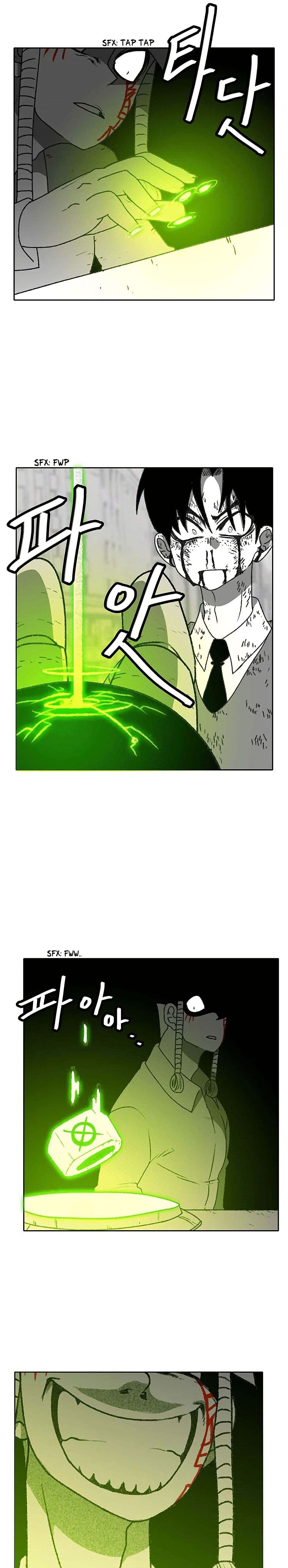 Burning Effect page 20