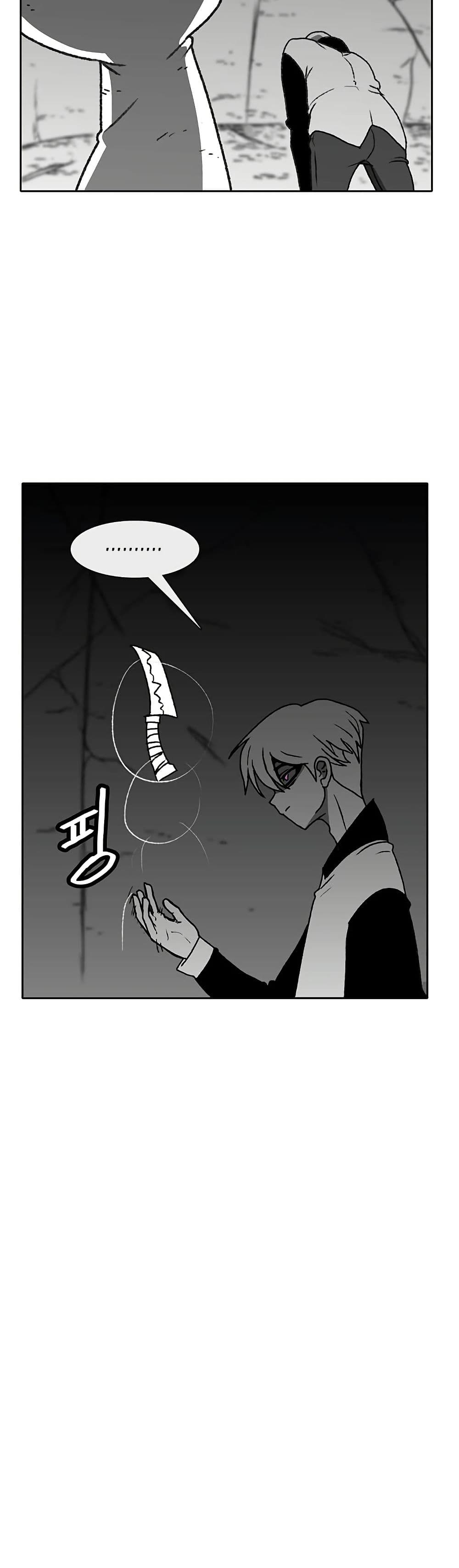 Burning Effect page 17