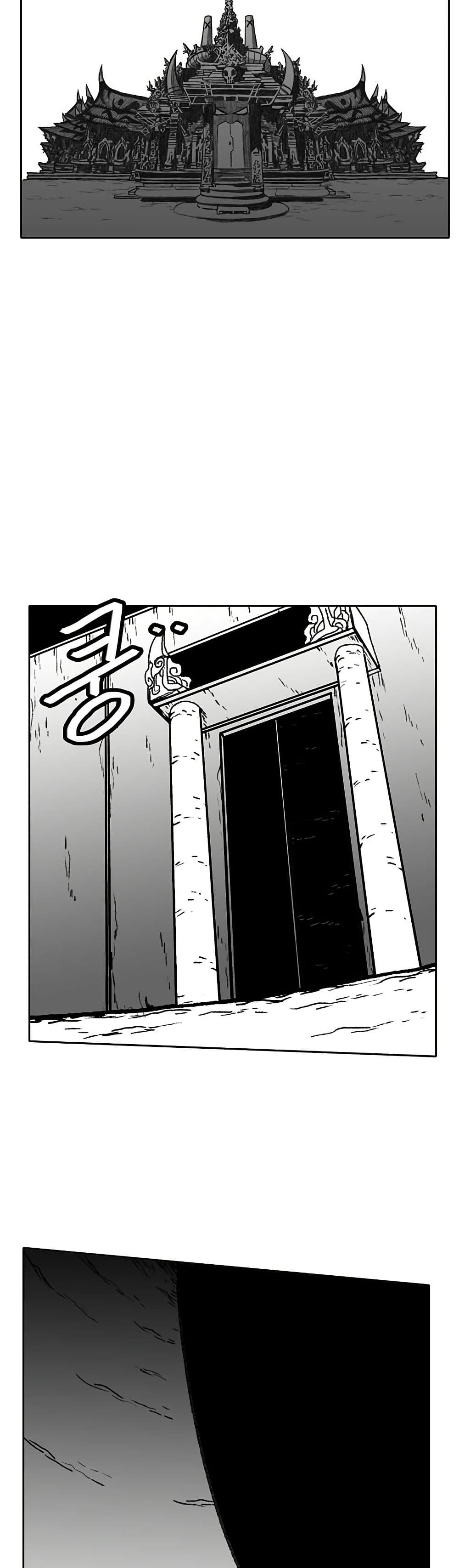 Burning Effect page 28