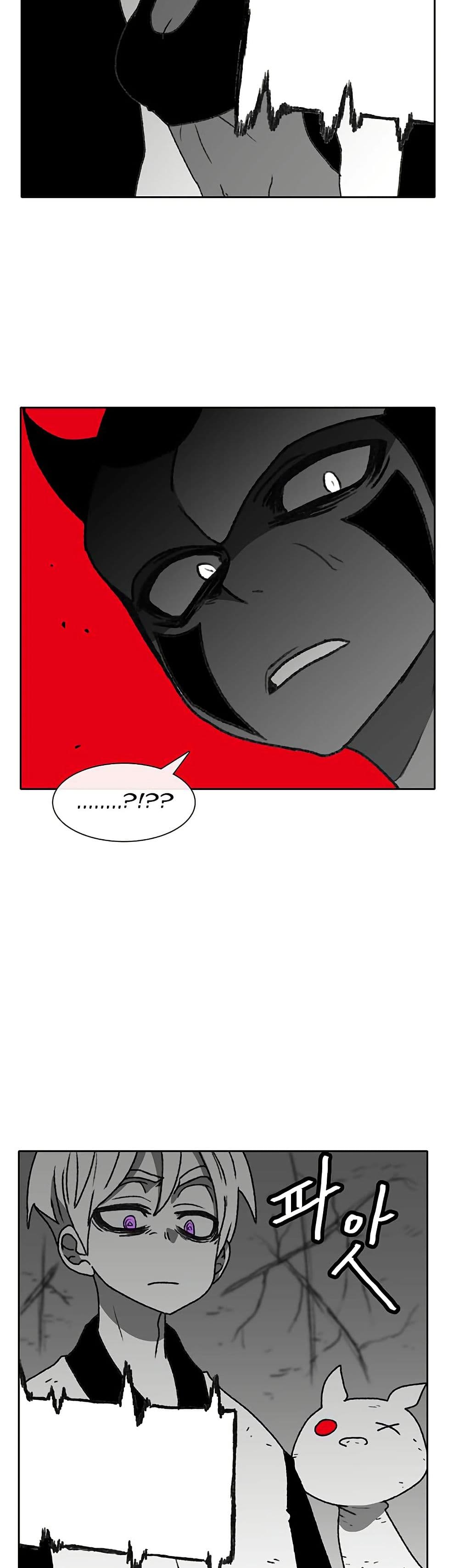 Burning Effect page 35