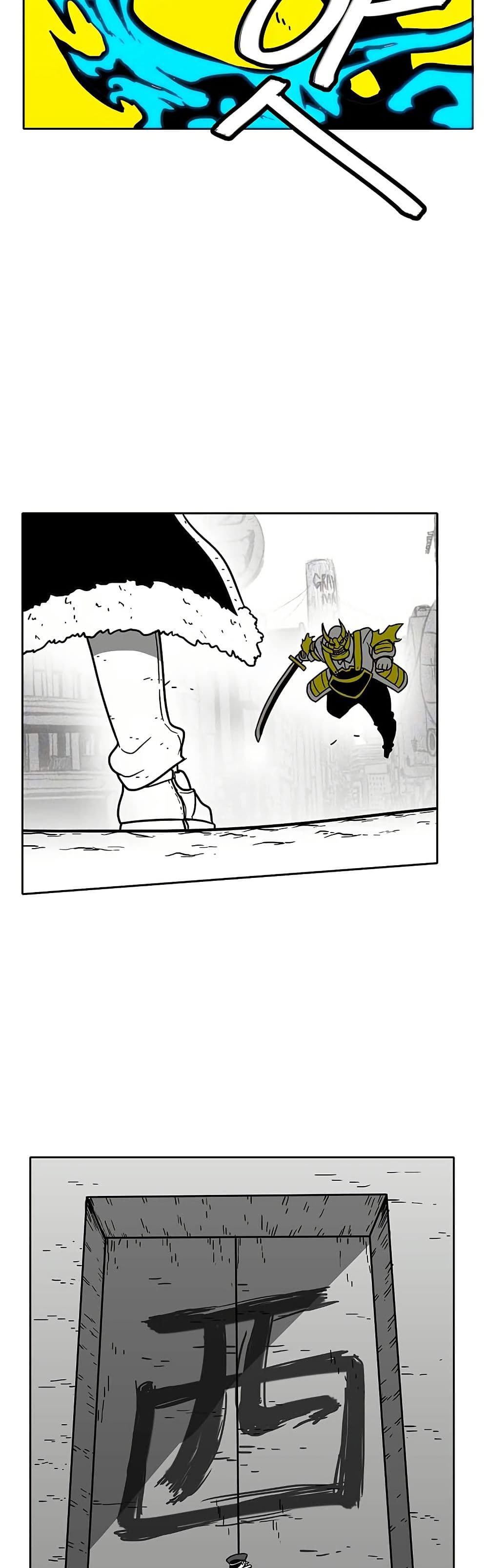Burning Effect page 30